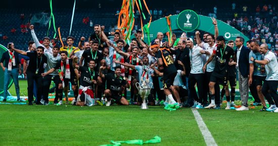 الزمالك يعزز سيطرة أبطال الكونفدرالية على السوبر الأفريقي