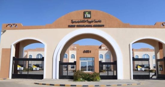 جامعة طيبة التكنولوجية تنهى استعداداتها لاستقبال العام الجامعى الجديد