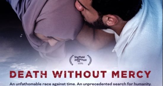 أفلام وثائقية طويلة تتسابق على جوائز مهرجان الجونة السينمائى