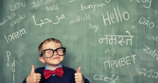 اتكلم عربى.. علم طفلك اللغات المختلفة مع الاحتفاظ بلغة الضاد 