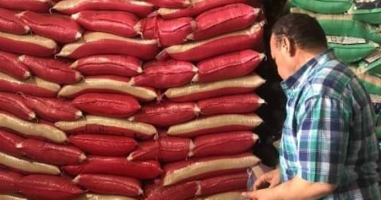 ضبط 8 أطنان أرز مجهول المصدر خلال حملات تفتيشية فى ديرب نجم بالشرقية
