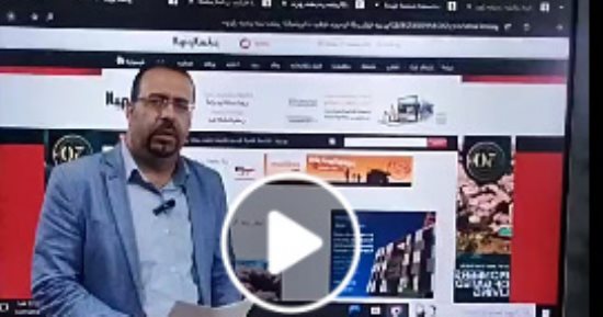 حدث ليلا.. تغطية إخبارية لليوم السابع لأهم الأحداث فى الساحة المحلية والدولية