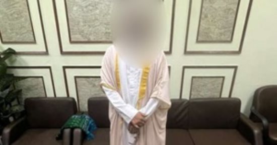 سقوط المتهم بالترويج للعلاج الروحانى وممارسة السحر بالإسكندرية