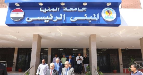 محافظ المنيا ورئيس الجامعة يتفقان على تنسيق الجهود لتفعيل مبادرة "بداية"