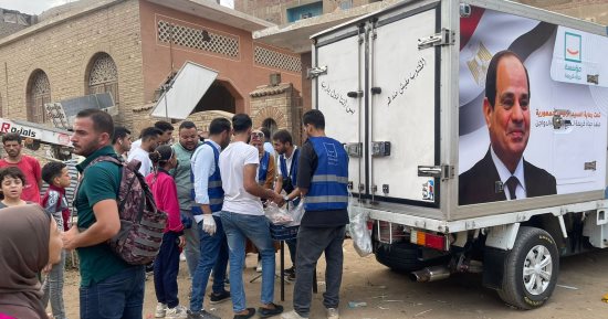 منافذ حياة كريمة المتنقلة تصل شبرامنت فى أبو النمرس لبيع اللحوم بأسعار مخفضة