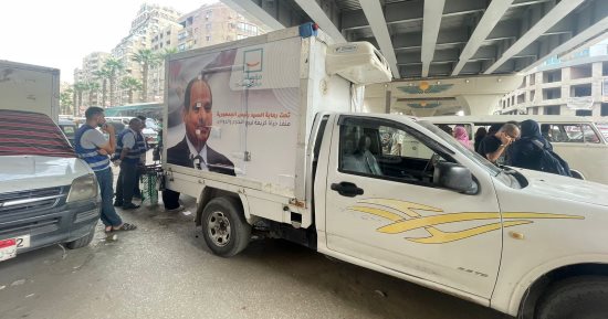 مؤسسة حياة كريمة تطلق اليوم 4 منافذ لبيع اللحوم بأسعار مخفضة فى الجيزة
