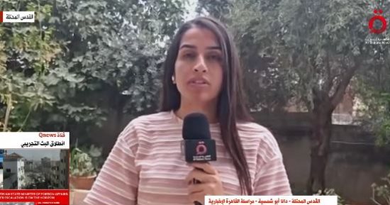 «القاهرة الإخبارية»: عشرات صفارات الإنذار تدوى فى حيفا وعكا ونهاريا