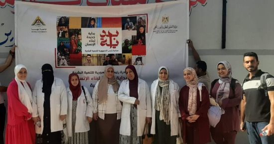 الكشف على 159 حالة فى قافلة طبية لجامعة بنها بكفر مناقر ضمن مبادرة "بداية"