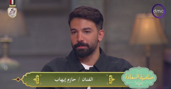 حازم إيهاب مازحا مع مخرج مسلسل انترفيو: "بيقول عليا غلبان ورغاي"