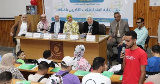 إعلام القاهرة تستقبل الطلبة الجدد من ذوى الهمم