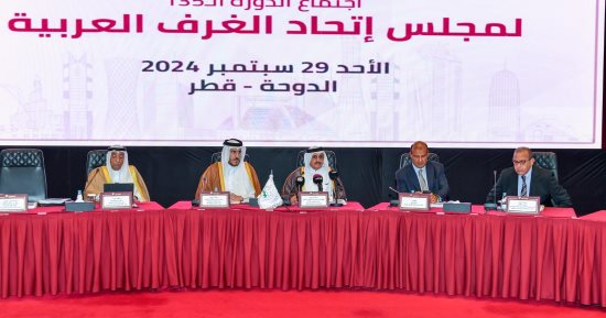 اختيار خالد حنفى أمينا عاما لاتحاد الغرف العربية لولاية ثالثة