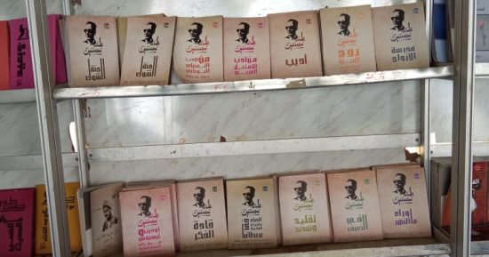 قصور الثقافة تشارك بـ 200 عنوان وبرنامج فني حافل بمعرض دمنهور السابع للكتاب