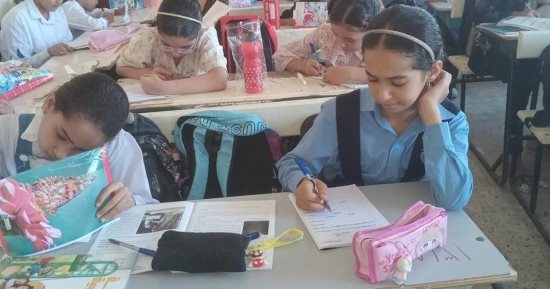 إعلان نتيجة امتحانات الترم الأول لطلاب صفوف النقل فى الشرقية داخل المدارس 