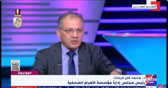 محمد فايز فرحات: توازن القوى يؤدى للاستقرار على المستويين الإقليمى والدولى