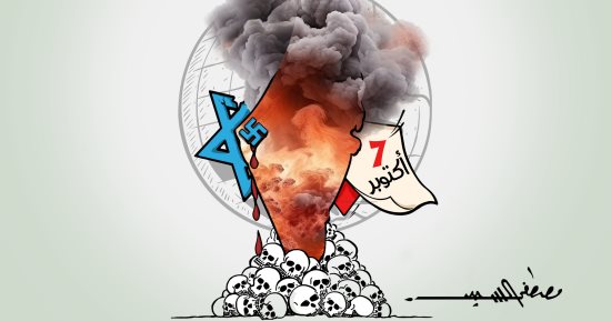 عام على الحرب فى غزة.. بكاريكاتير اليوم السابع