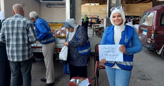 منافذ حياة كريمة تطرح اليوم اللحوم بأسعار مخفضة في حدائق القبة بالقاهرة.. صور