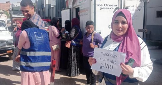 منافذ حياة كريمة تطرح اللحوم بـ185 جنيهًا فى قرية طموة بالجيزة.. صور