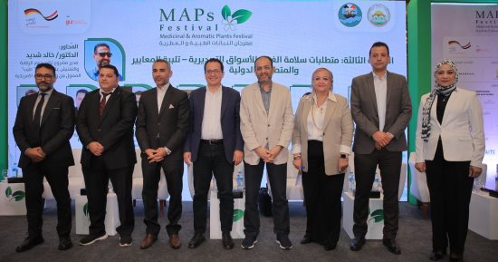 متبقيات المبيدات يشارك بالدورة الثالثة لمهرجان النباتات الطبية بالفيوم