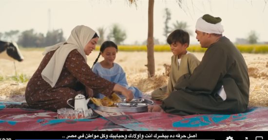 وزارة البيئة تواجه حرق قش الأرز بحملة إعلامية وجولات ميدانية.. وتخاطب المزارعين بـ7 رسائل تحت شعار حافظ على بيئتك.. وياسمين فؤاد: افتتاح أول مصنع لتدوير المخلفات الزراعية بالبحيرة باستثمارات 351 مليون يورو