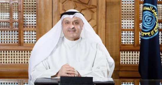 أوابك تناقش تطوير أعمال المنظمة وإعادة هيكلتها غدا