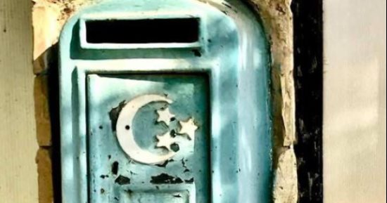 اليوم العالمى للبريد.. أشهر الجوابات الغرامية فى الزمن الجميل