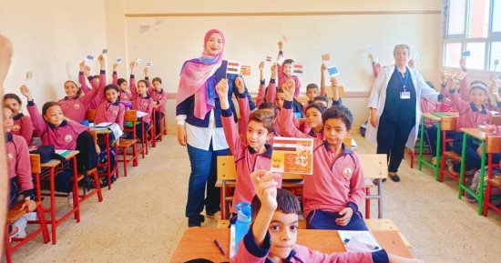 التأمين الصحي بالقليوبية: تكثيف حملات التوعية الصحية لطلبة المدارس ضمن مبادرة بداية