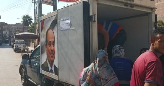 بـ185 جنيها للكيلو.. إقبال أهالى الدقهلية على منافذ لحوم حياة كريمة.. فيديو