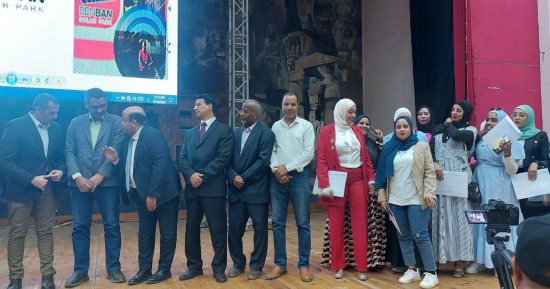 نائب محافظ أسوان يشهد ختام برنامج تأهيل 200 خريج للطاقة الشمسية
