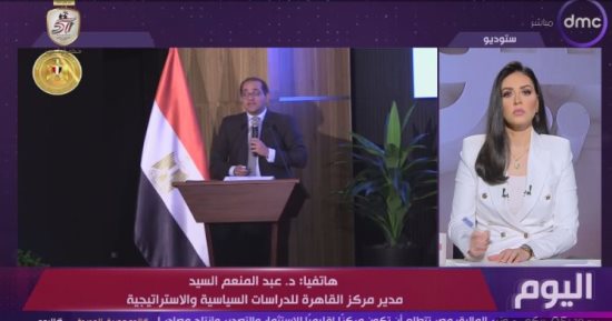 عبد المنعم السيد: التسهيلات الضريبية تهدف لتوفير بيئة مالية أكثر جذبا للاستثمار