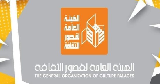 قصور الثقافة تقدم فعاليات متنوعة ببرنامج "أنت الحياة" بالبحيرة والفيوم