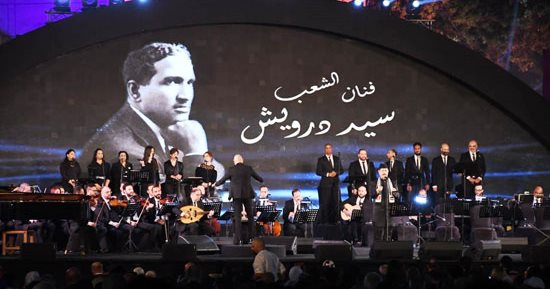 محمد حسن يغنى لسيد درويش فى حفل افتتاح مهرجان الموسيقى العربية.. صور