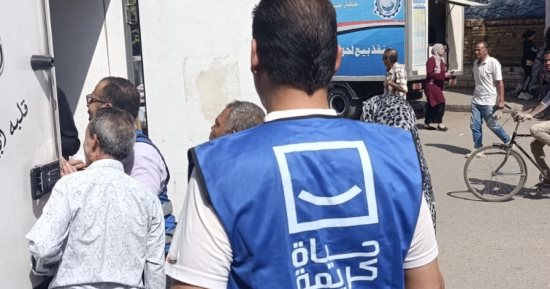 إقبال على شراء اللحوم بـ185 جنيها للكيلو ضمن مبادرة حياة كريمة بالشرقية.. صور