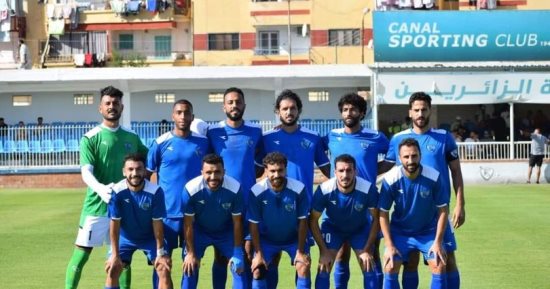 تعرف على نتائج الجولة الـ20 بدورى المحترفين 