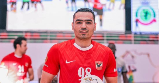 الأهلى ينعى والد كاستيلو لاعب اليد