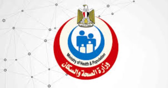 المستندات المطلوبة لطلب تغيير التاريخ الهجرى لميلادى