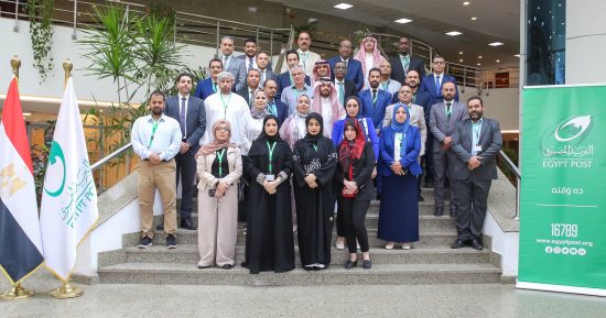 "البريد المصرى" يستضيف ورشة "بناء قدرات المؤسسات البريدية العربية"