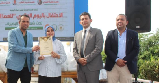 جامعة المنصورة تحتفل باليوم العالمي للعصا البيضاء