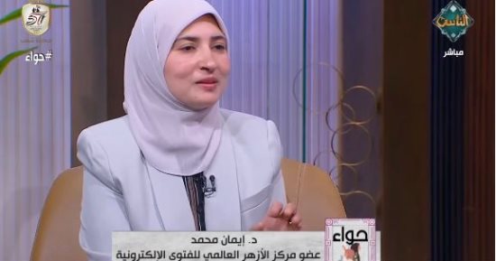 عضو الفتوى العالمي: التفاخر بالماركات من الرياء.. فيديو