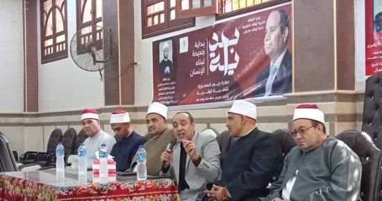 ضمن مبادرة "بداية جديدة لبناء الإنسان".. لقاء دعوى لأئمة أوقاف الدقهلية