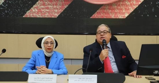 كلية الطب جامعة عين شمس تحتفل باليوم العالمى للصحة النفسية