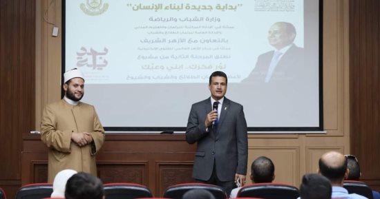 مركز الأزهر للفتوى الإلكترونية يستقبل أول وفودِ المرحلة الثانية من شبابِ "نوِّر فكرَك.. ابنِ وعيَك"
