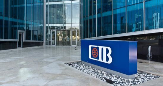 التحويل مجانا.. تفاصيل قرار CIB الخاص بالتطبيق وانستاباى خلال العيد