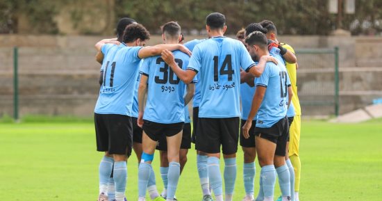 المصرى يخسر وديا بالمغرب أمام الجمعية الرياضية المنصورية بهدفين لهدف