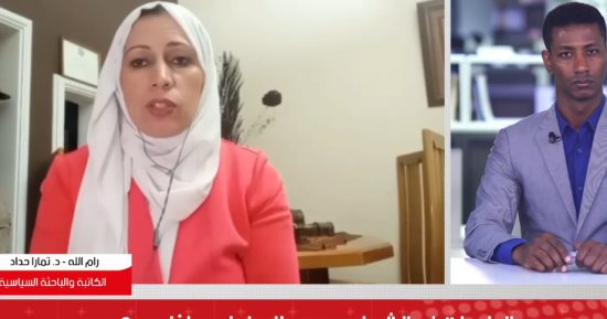 باحثة سياسية من رام الله لـ"تليفزيون اليوم السابع": السنوار مات مقاتل وليس مختبئا.. فيديو