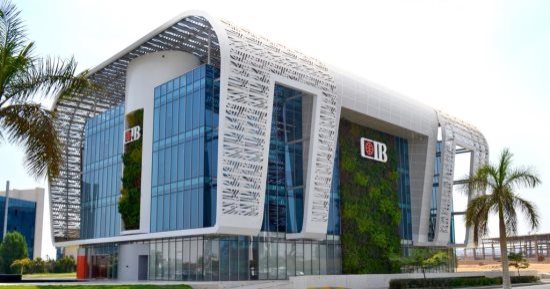 شهادة ادخار جديدة  من بنك CIB بفائدة 17.25% لمدة 3 سنوات