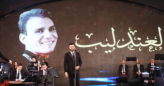 أحمد عفت يمتع جمهور مهرجان الموسيقى العربية بأغانى عبد الحليم حافظ