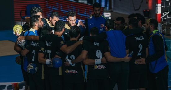 الزهور محطة الأهلى لحسم دورى محترفي رجال اليد