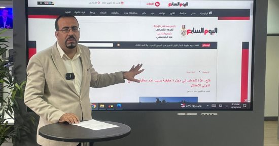 تفاصيل وكواليس ما حدث فى قطاع غزة بعد غارات الاحتلال العنيفة.. فيديو