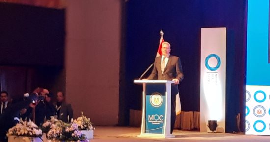 وزير البترول يفتتح مؤتمر حوض البحر الأبيض المتوسط بالإسكندرية
