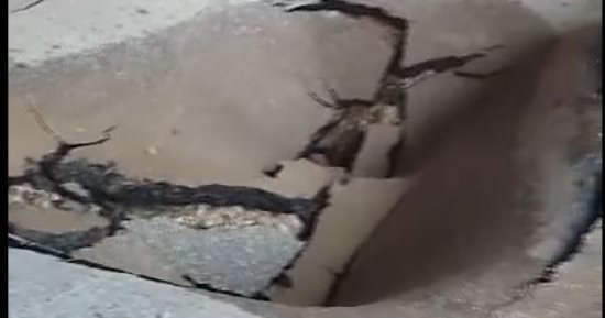 انهيار أرضي محدود مفاجئ بحى غرب فى المنوفية